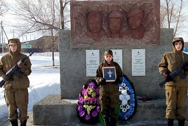 В память о герое